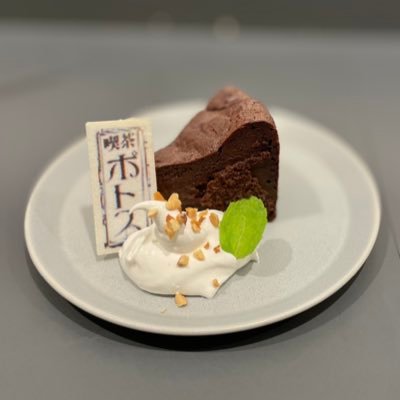 お取引・応募用サブ垢(不具合によりこちらを使用)／社会人