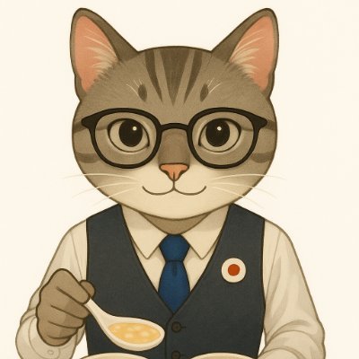 ぴろんさんのプロフィール画像