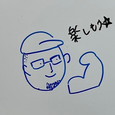 スポンサー様 @Torecawitch /ハードオフ公式アンバサダー/CRAFT CROWN公認サポーター/YouTube⇒https://t.co/N4c3TCBVuM