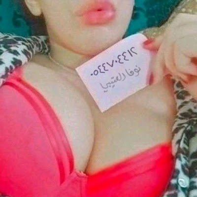 nwfmmd002258461's profile picture. سعوديه جاده فاضيه الحين مطلقه طفشانه عندي شقه

امان ساكنه لحالي من صادق يثبت وجوده