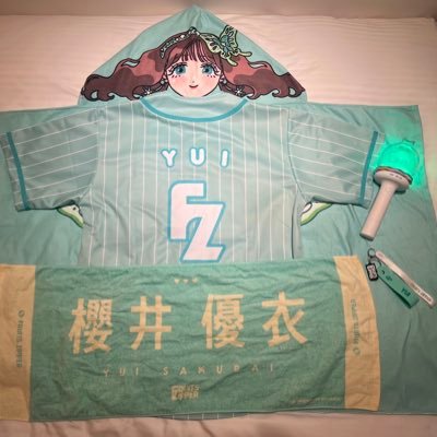 00line/千葉/FZFC⇢25/12/8~ 優衣ちゃん推し☺️💚🏹 初2/23 うぃあふる6/3 SSA ▷▶▷2/1東京ドーム/笑顔PPER☺️ 無言フォロー失礼します