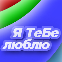 yatbtv's profile picture. телерадиокомпания ЯТБ | Херсон
#rufollowback #followback #ru_ff #ff_ru