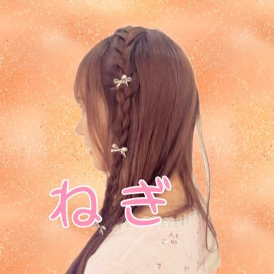 shioroom520's profile picture. 💎🌱🐰 おひさま はじめました since. ひなくり 2024 💌→🫶🍫🐑🪭🩰🌸