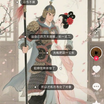 rYpXeGeWcr10907's profile picture. 