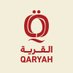 بيض القريـة | Alqaryah (@alqaryah_sa) Twitter profile photo بيض القريـة | Alqaryah (@alqaryah_sa) Twitter profile photo