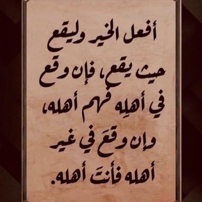 naif_ksa2023's profile picture. النجاح يبدأ بخطوة