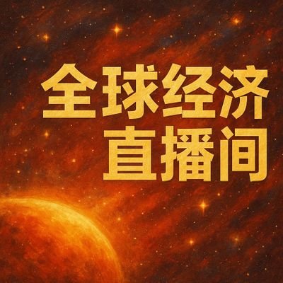 @RanWei394659957