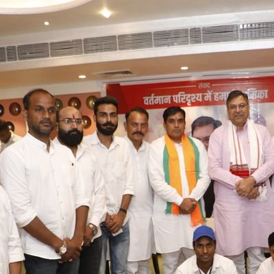 BJP FULL SUPPORTER /हाडोती का दिवाना, member of BJP social media kota.
education.b com,https://t.co/kIWdK07Ed0,mba.