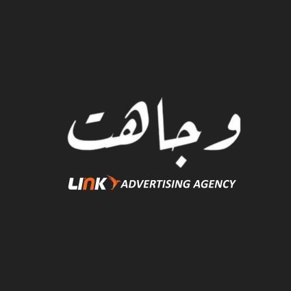 alikhanwajahat's profile picture. 