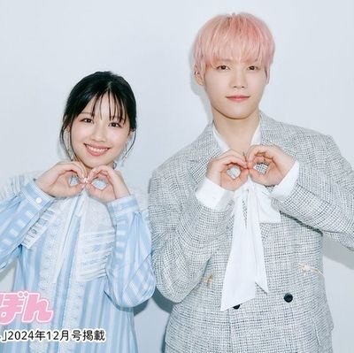 本当に渡邉美穂木村柾哉 お似合いだし付き合ってほしいし結婚もして欲しいですよ❤️❤️❤️❤️❤️❤️❤️❤️❤️❤❤❤❤❤