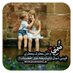 💚عديل ❤️الروح💚 (@anasoo1970) Twitter profile photo 💚عديل ❤️الروح💚 (@anasoo1970) Twitter profile photo