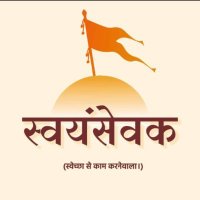 Anurag Social (@anuragsocial) 's Twitter Profile