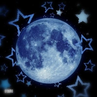 moony_moon🌕さんのプロフィール画像