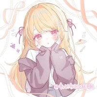 月永ネミ🍇🤍 (@goata08) 's Twitter Profile