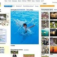 brooklynsnowden's profile picture. No pain, no gain