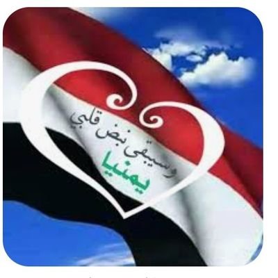 mhmd_shryan's profile picture. خبرة في مجال الزراعة  والمبيدات الحشرية