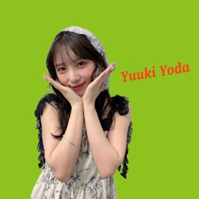 yodagyoza_55's profile picture. 96 🐐#yodatalk #yodafftalk🥟/ #やみつきとーく #ayametalk #licatalk #ゆうちゃんとーく /#りことーく