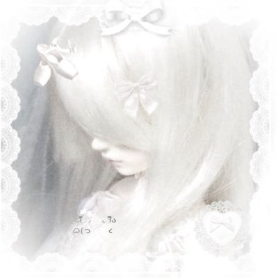 amailovesyou's profile picture. catholic princess with terminal cancer ︎ ︎ ︎ ︎ ︎ ︎ ︎ ︎ ︎ ︎ ︎ ︎ ︎ ︎ ︎ ︎ ︎ ︎ ︎ ︎ ︎ ︎ ︎ ︎ ︎ ︎married to @kirichanrisuka