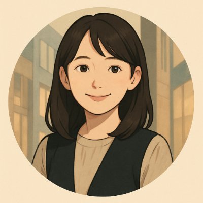 1歳と3歳の姉妹を育てる30代ワーママです(現在育休中)|「子育てしながら自分らしくいきる」をテーマに、子育て・暮らし・断捨離について発信しています 📝【ブログURL:https://t.co/CRHQF9OtCn)】