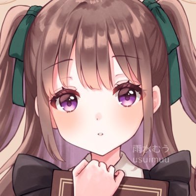 雨水むう🍀療養中さんのプロフィール画像