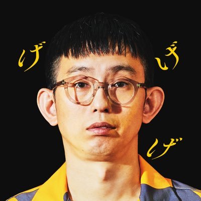 岡崎体育 CD アルバム 自主制作 DESKTOP