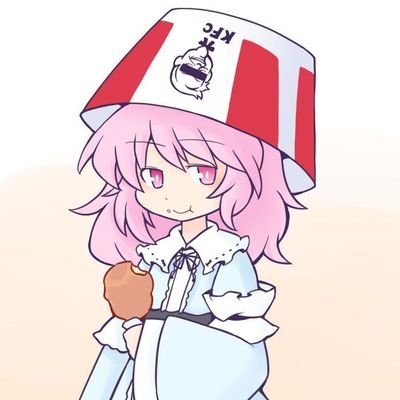 MomazosYuyuko07's profile picture. Más RARA que Ketchup con Cereza ;P
