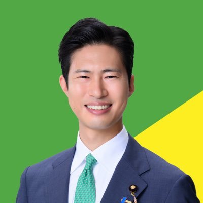 参議院議員 神谷まさゆきです。国民が健康で安心して生活できる社会を創るために活動します。 2022年7月参議院議員選挙比例代表にて初当選。愛知県豊橋市出身。薬剤師。 #神谷まさゆき #神谷政幸 #かみやまさゆき #薬剤師
※ 神谷まさゆきとスタッフで運用しています