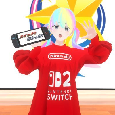 koheiDW's profile picture. 無言フォロー、フレンド申請歓迎。
VRChat/ゲーム/ギター/テナーサックス/Jazz/Rock/読書/ドリームワールド/ポケモンGO
PCとSwitch2でゲームしてます。
クラフトやハクスラが好き。
自分の中に空想の世界がある人とお友達になりたいです。