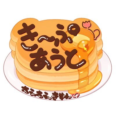 KEEPさんのプロフィール画像