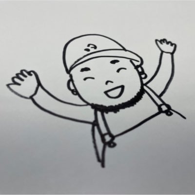 ゴールデンローファーズ、ピーズでぶりぶりベース弾いてますのん。好きは広島東洋カープとリバプールFC。ベース弾いたり酒飲んでワイワイしとる水道屋さんは、僕です。気まぐれでめっちゃ返信します。リプカモン。プロフィールはファンファンがちゃちゃっと描いてくれた僕です。