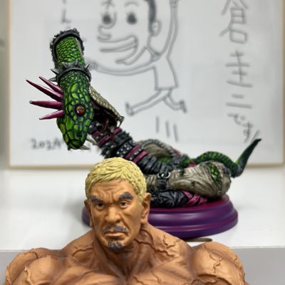 atom様専用 ワンピース フィギュア岩倉圭二作品 1 - メルカリ