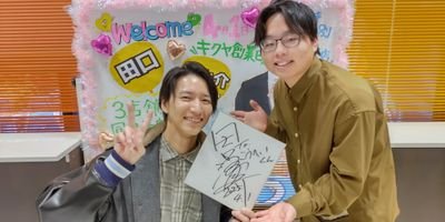 kis_43's profile picture. 96line Gifu/Kis-My-Ft2/KAT-TUN/嵐/SNOWMAN/西野カナ/NEWS/SMAP/AKB/Perfume/KPP/ﾏﾝｳｨｽﾞ/SCANDAL/EDM.ULTRA/TGC.GirlsAward/サントラ/洋楽/映画.ドラマエキストラ/ロケ地旅/ディズニー/スワローズ