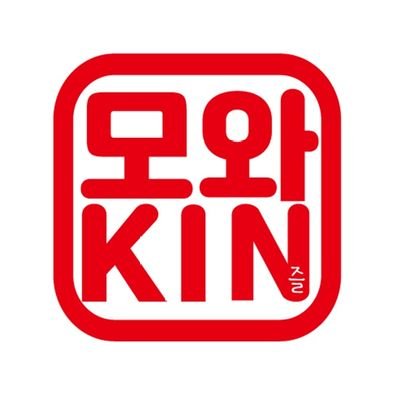 모와즐 대구점 (모두 와서 즐겨봐!)さんのプロフィール画像