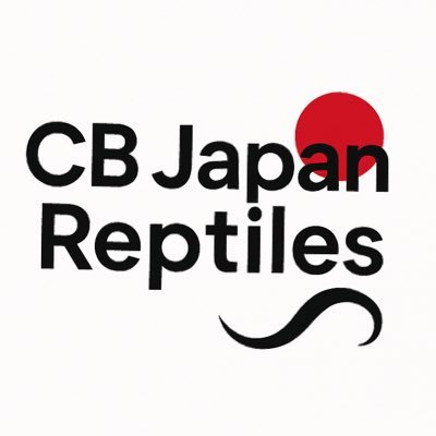 【CB Japan Reptiles】12/28(日)11:00-16:00 大阪・堂山町にて国内CB限定ブリーダーズイベント開催!入場料¥1,000/出店者募集中・DMまで