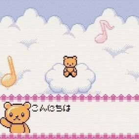 こんな気持ちになれるって 僕はついているね＾＾🫶🏻💖