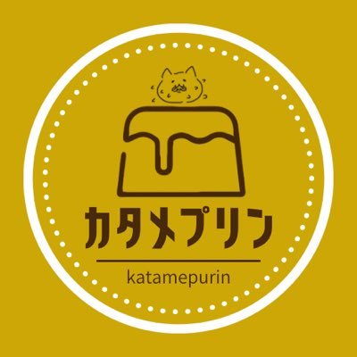 主に天然石を使用したイヤーカフのハンドメイドアクセサリーを製作しております。 ご購入は以下リンクから✨