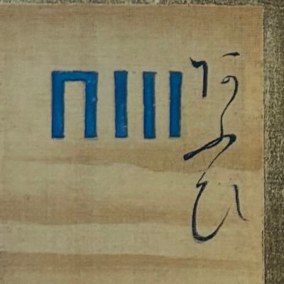 あまぐりさんのプロフィール画像