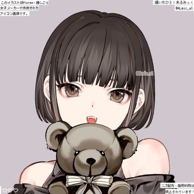 時雨月さんのプロフィール画像
