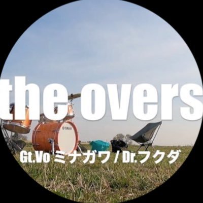 Japanese Rock Band from Kamagaya City Chiba Japan. since 2016.Oct.16 Gt.Vo.@minashunta Dr.@drfukutaro