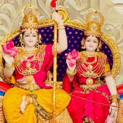 SRI RAM JAI RAM JAI JAI RAM 🙏
SANATANI 🚩🚩🚩
LTP TRADER