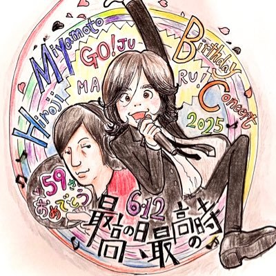 askyさんのプロフィール画像