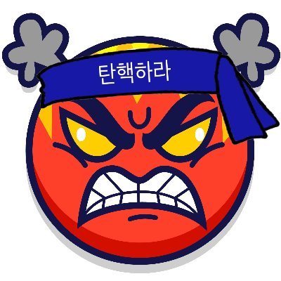 HsuDSAAwUdhIV's profile picture. 