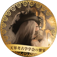 Na-3 (@rotflthx) 's Twitter Profile Photo Na-3 (@rotflthx) 's Twitter Profile Photo