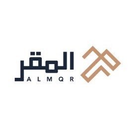 شركة المقر للتطوير والتنمية، الذراع الاستثماري لأمانة منطقة المدينة المنورة