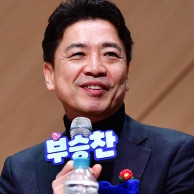 ▹2024년 5월~현재 제22대 국회의원(경기 용인시 병/더불어민주당)
▹더불어민주당 원내부대표
▹2024년 9월~현재 국회 국방위원회 간사
▹더불어민주당 경기도당 수석대변인
부승찬 후원계좌: 농협 351-1304-2855-93
(예금주: 국회의원부승찬후원회)