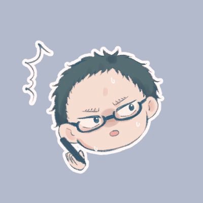 なみむらさんのプロフィール画像