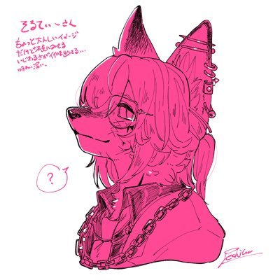 9/24🎂 since:2024/12/1~ キャストいっぱいやっててケモの姿が多いです VRC ID:SoRuty アイコン▶︎@Pech1k4_vrc さん! 鍵🗝▶︎@tadanosio_vrc