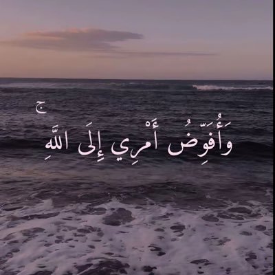 M5MM99's profile picture. سِعةَ السَماء يالله حينَ تضيق الارضُ عَلينا .