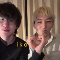 iko (@iko_komy) 's Twitter Profile Photo iko (@iko_komy) 's Twitter Profile Photo