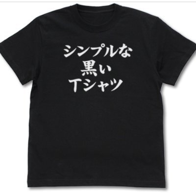 まちカドNAGANYOさんのプロフィール画像